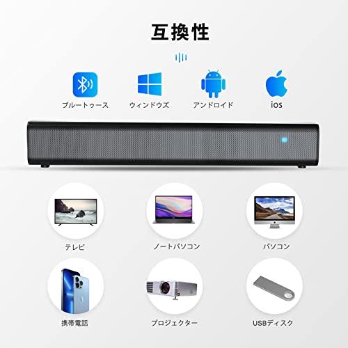 福袋福袋サウンドバー スピーカー HDMI Dyplay ARC簡単接続 2.0ch対応