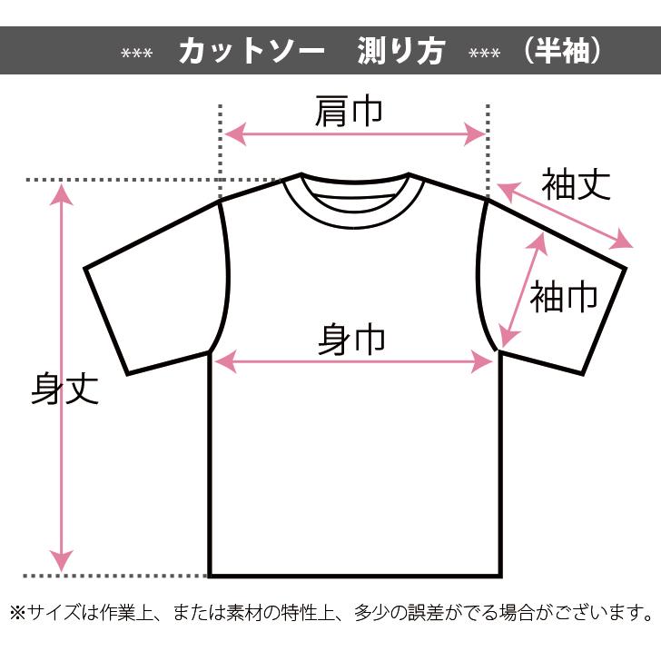 定番 Tシャツ 母の日 レディース 目玉 トップス ミセス 半袖 カットソー 春夏 カジュアル 着やすい 脱ぎやすい 動きやすい シニア 30代 40代 50代 プレゼント｜s-rakusuru｜16