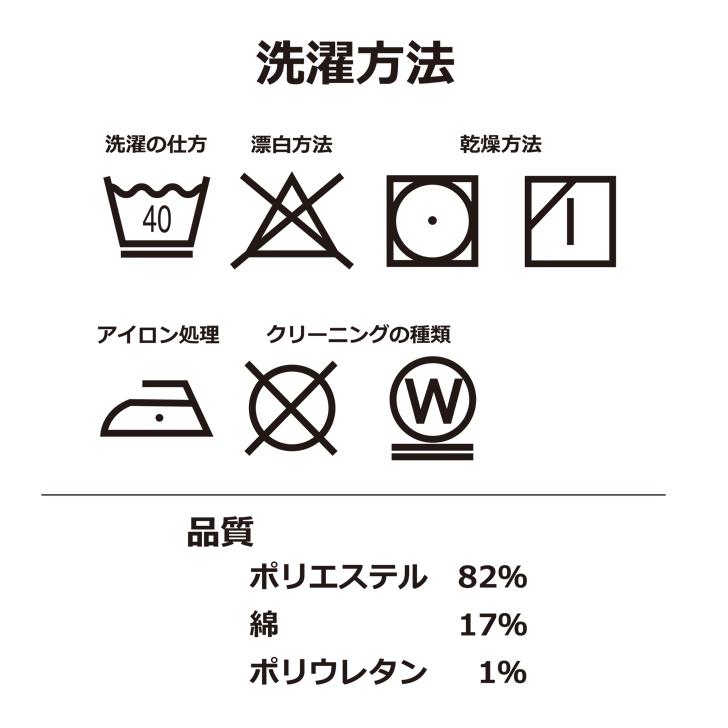 シニア 国産 80代 レディース 春夏パンツ 夏物 まとめ買い 高齢者 ズボン 日本製 春夏 おばあちゃん 大きいサイズ LL 3L 裾上げ済み 股下55 60代 70代 介護｜s-rakusuru｜17