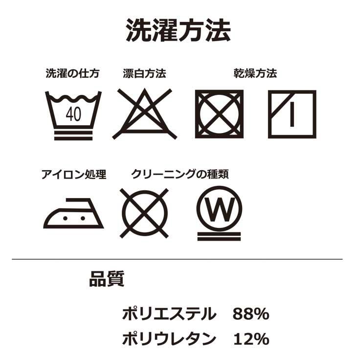 婦人 母の日 春物 パンツ シニア おばあちゃん 80代 レディース パンツ 高齢者 ズボン 大きいサイズ はきやすい LL 3L ギフト 裾上げ済み 股下60 60代 70代｜s-rakusuru｜19