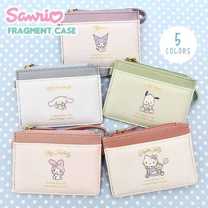 カードダス サンリオキャラクターズ カートン 1箱(12BOX入り