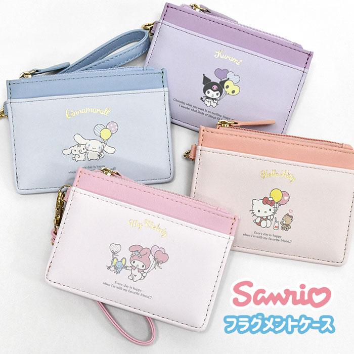 sanrio（サンリオ） ハローキティ キティちゃん シナモロール マイ