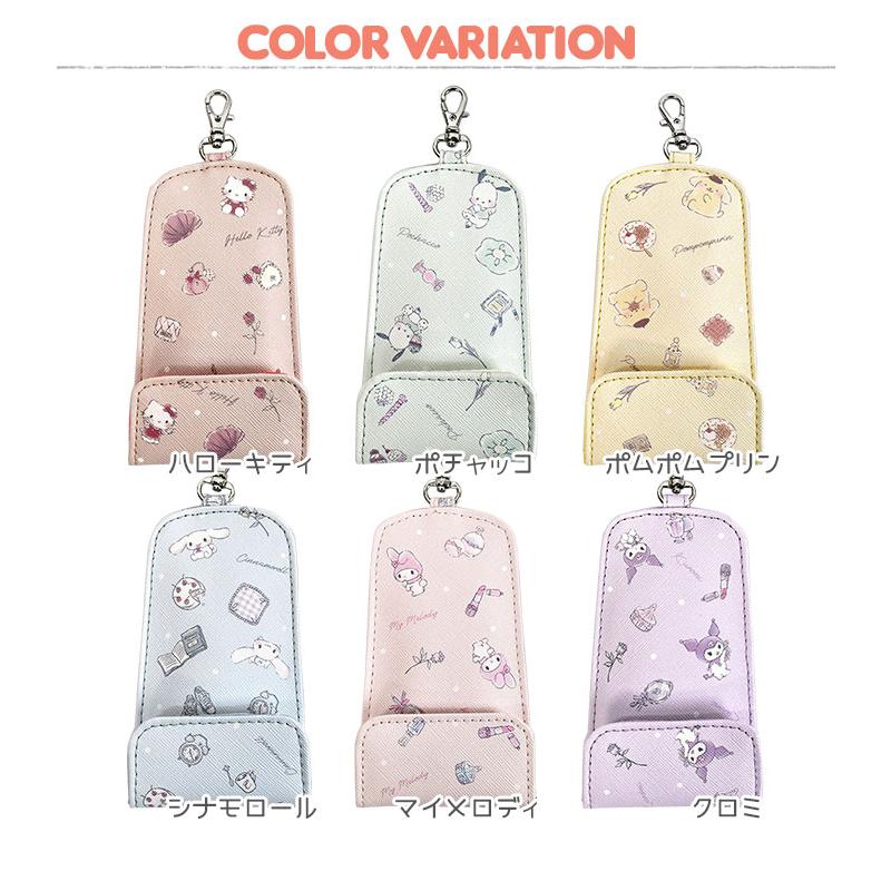 ハローキティクリアケース マイメロディぬいぐるみキーホルダーセット ハローキティクリアケース マイメロディぬいぐるみキーホルダー