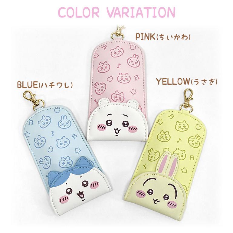 レムちいかわ付き 在庫限り ちいかわ レザーウォッチ （集合） 腕時計 ちいかわ