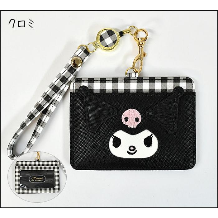 sanrio キティちゃん キティ マイメロディ ポムポムプリン sanrio キティちゃん キティ マイメロディ ポムポムプリン