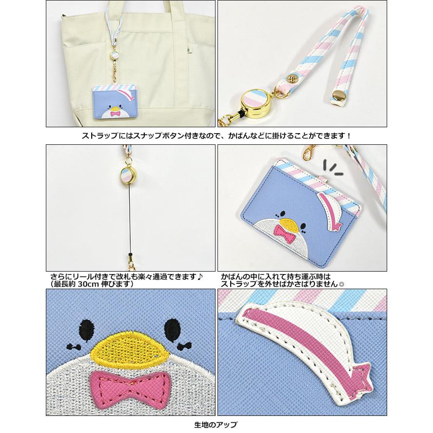 sanrio キティちゃん キティ マイメロディ ポムポムプリン sanrio キティちゃん キティ マイメロディ ポムポムプリン