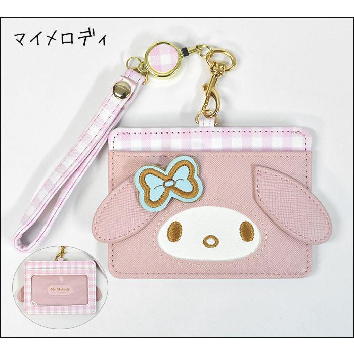 sanrio キティちゃん キティ マイメロディ ポムポムプリン sanrio キティちゃん キティ マイメロディ ポムポムプリン