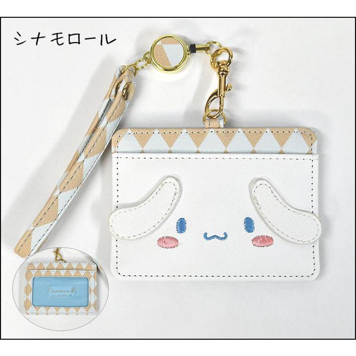 sanrio キティちゃん キティ マイメロディ ポムポムプリン sanrio キティちゃん キティ マイメロディ ポムポムプリン