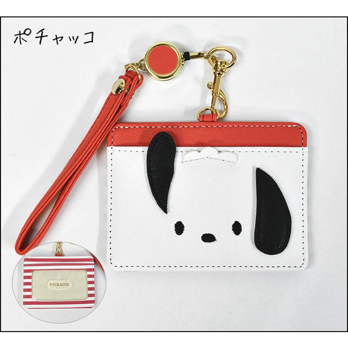 sanrio キティちゃん キティ マイメロディ ポムポムプリン sanrio キティちゃん キティ マイメロディ ポムポムプリン
