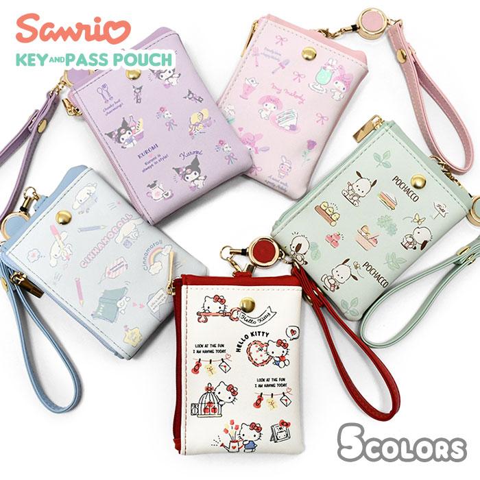 激レア 希少 vivitix限定 入手困難 マイメロディ リップケース サンリオ sanrio マイメロディ お薬ケース : サンリオオンラインショップ