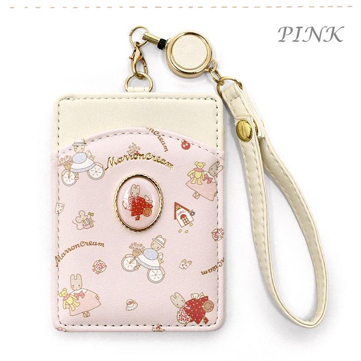 サンリオ マロンクリーム 小物入れ サンリオ マロンクリーム 小物入れ - メルカリ