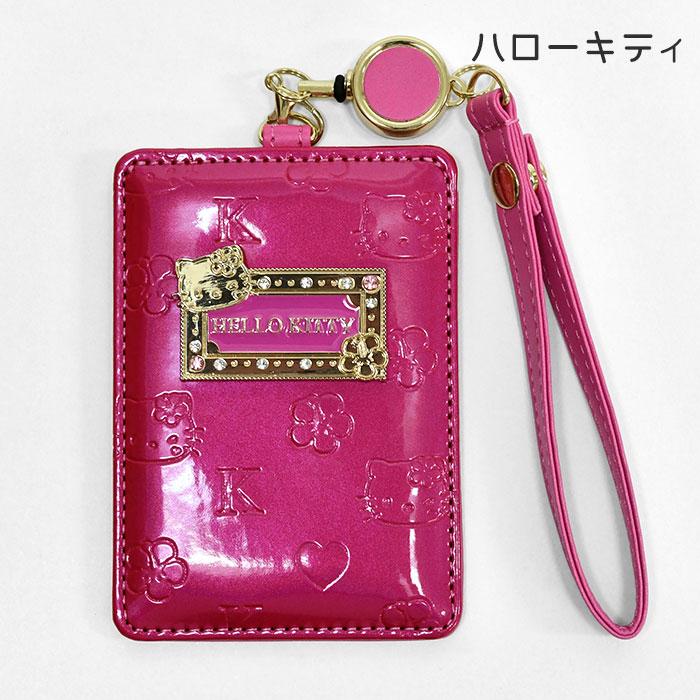 sanrio（サンリオ） キティちゃん キティ マイメロディ クロミ