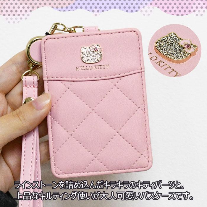 ハローキティ サンリオ キティちゃん キティ キティー キルティング