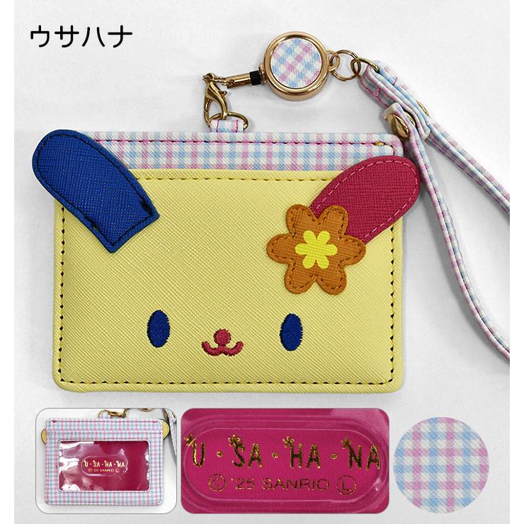 ウサハナ　シナモン　クロミ　ぽちゃっこ　マイメロ　キティ　めじるしアクセサリー ウサハナ シナモン クロミ ぽちゃっこ マイメロ キティ めじるし