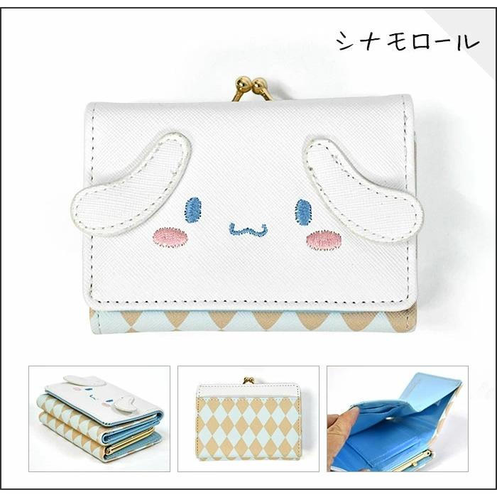 sanrio キティちゃん キティ マイメロディ ポムポムプリン sanrio キティちゃん キティ マイメロディ ポムポムプリン
