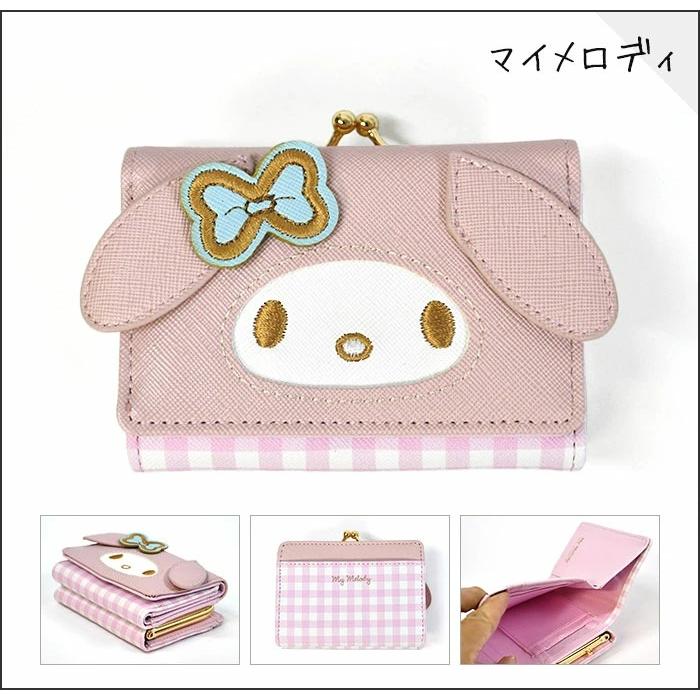sanrio キティちゃん キティ マイメロディ ポムポムプリン sanrio キティちゃん キティ マイメロディ ポムポムプリン