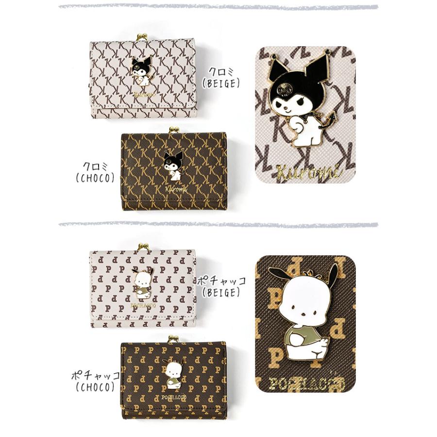 サンリオ　マイメロ　キティ　ポチャッコ　ピアノなどまとめ o-20240220-ard-011.jpg