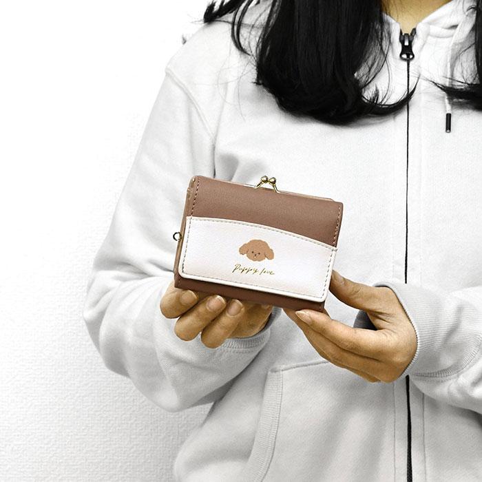 みるく/セミオーダー/柴犬ちゃんのL字ファスナーミニ財布2 みるく/セミオーダー/柴犬ちゃんのL字ファスナーミニ財布2