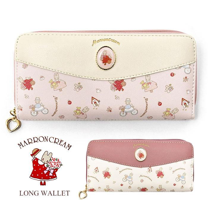 sanrio（サンリオ） 小学生 中学生 高校生 子供 子供用 子ども こども