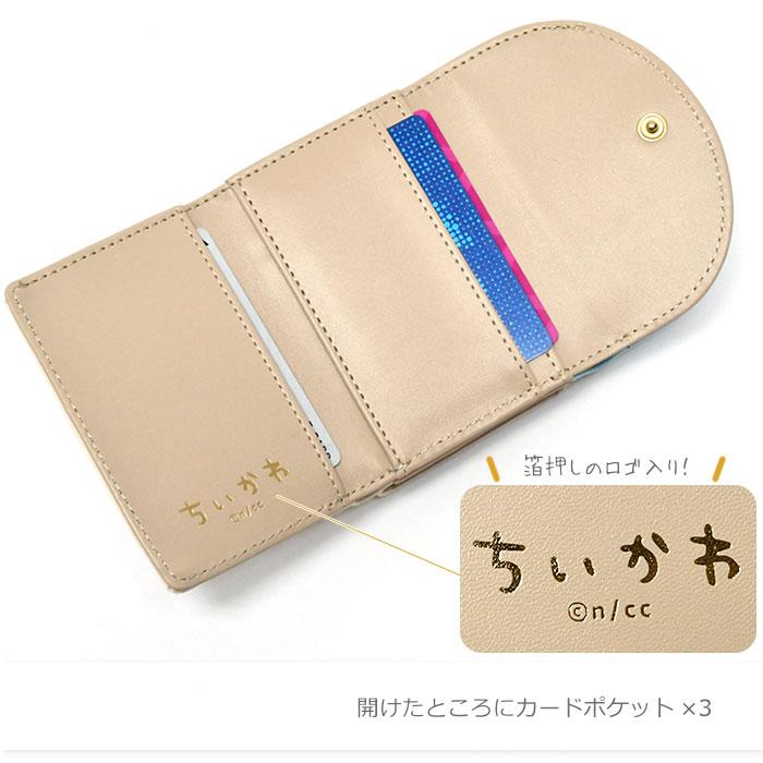 ちいかわ 財布 ハチワレ うさぎ グッズ レディース 三つ折り財布
