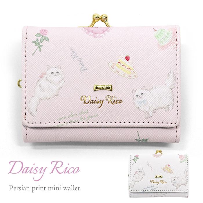 小学生 中学生 高校生 子供 子供用 子ども こども キッズ 女の子 女子