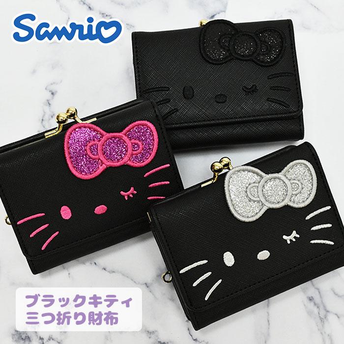sanrio（サンリオ） ブラックキティ がま口 ミニ財布 ウィンク