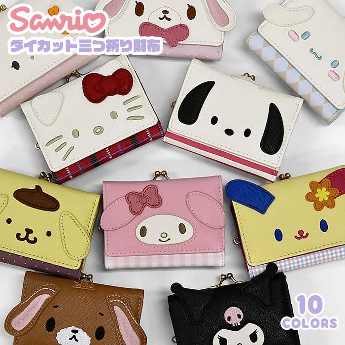 サンリオ　キティー　マイメロ　キャラクター柄バッグ・ポーチ、財布セット sanrio（サンリオ） キティちゃん ポチャッコ ポムポムプリン