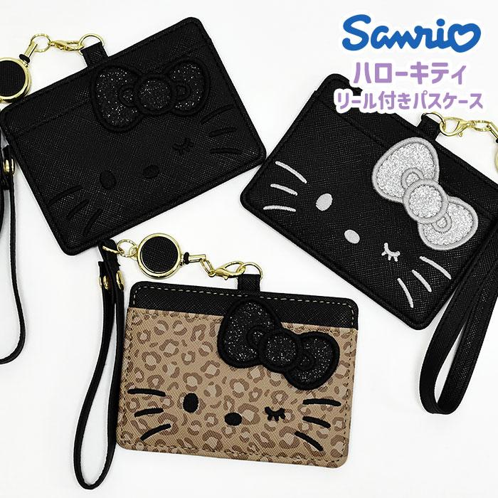 sanrio（サンリオ） ハローキティ フラグメントケース キティちゃん