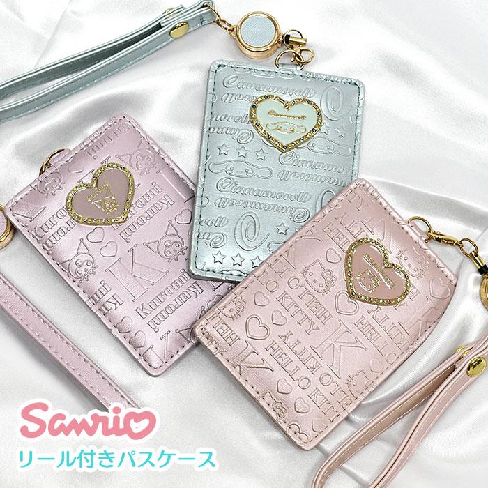 sanrio（サンリオ） リール付き パスケース ICカードケース 大人