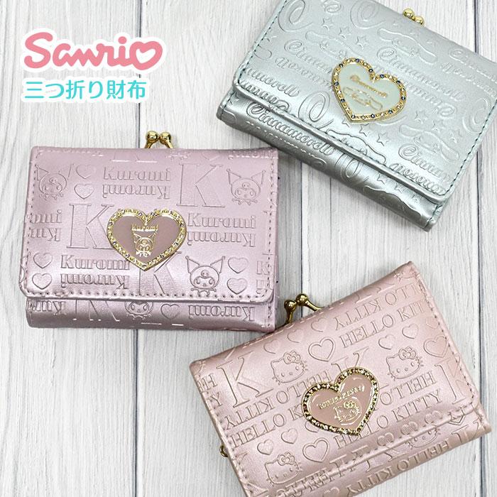 sanrio（サンリオ） ミニウォレット 大人 三つ折り ミニ財布 財布
