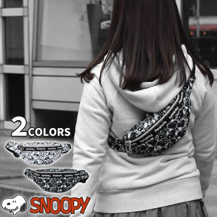 ボディバッグ ボディーバッグ レディース おしゃれ スヌーピーグッズ ナイロン スヌーピー 総柄 ウエストバッグ At Bag 78 Rana ラナ 通販 Yahoo ショッピング