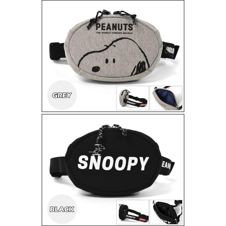 ボディバッグ ボディーバッグ レディース おしゃれ スヌーピーグッズ スウェット スヌーピー 丸型 ウエストバッグ At Bag 79 Rana ラナ 通販 Yahoo ショッピング