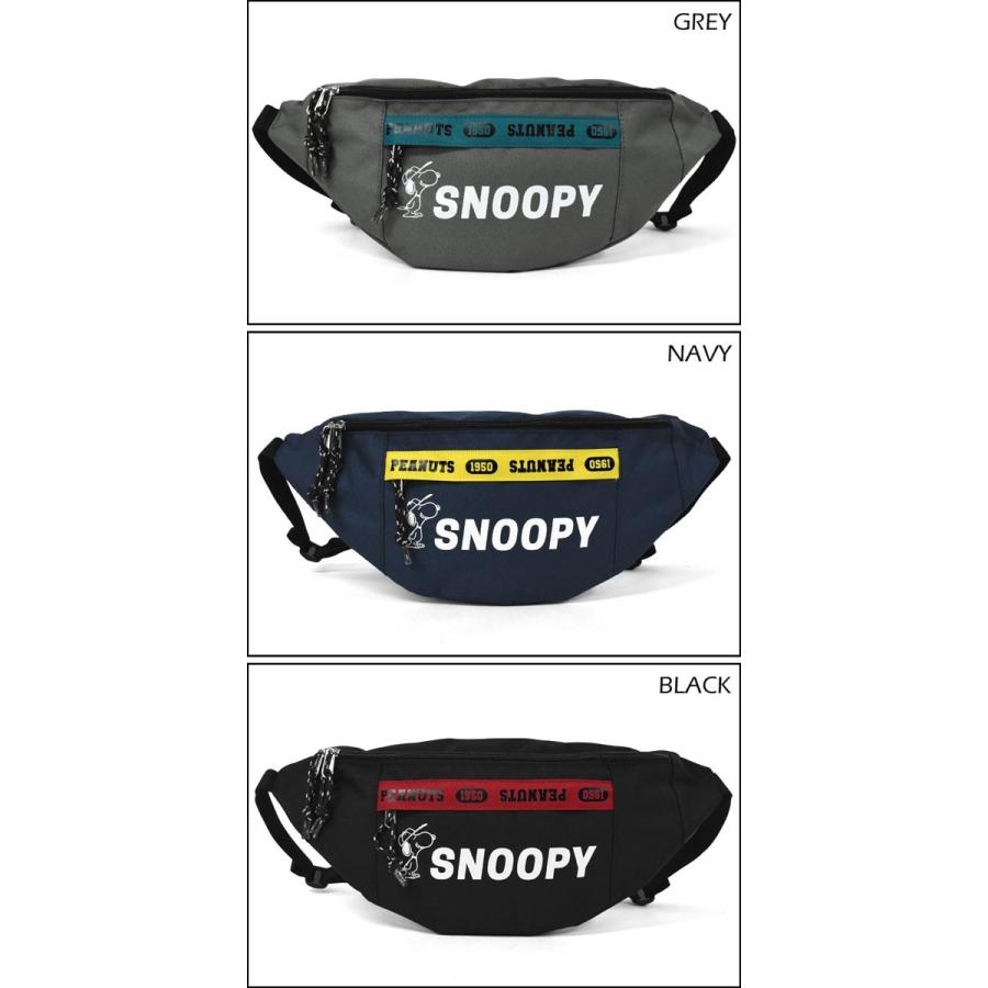 ボディバッグ ボディーバッグ メンズ おしゃれ スヌーピーグッズ ナイロンキャンバス スヌーピー ロゴライン ウエストバッグ At Bag 84 M Rana ラナ 通販 Yahoo ショッピング