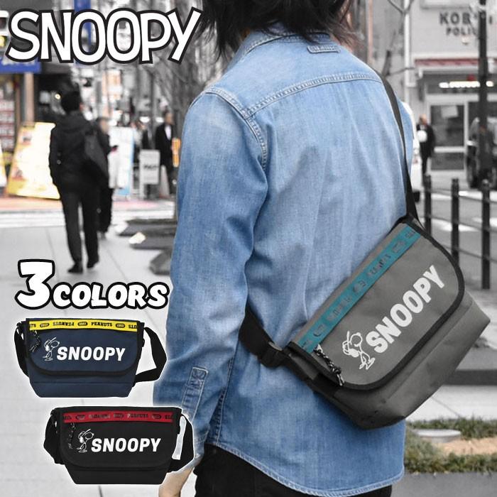 ショルダーバッグ メンズ 斜めがけ おしゃれ 小さめ ミニショルダーバッグ スヌーピーグッズ ナイロン スヌーピー ロゴライン