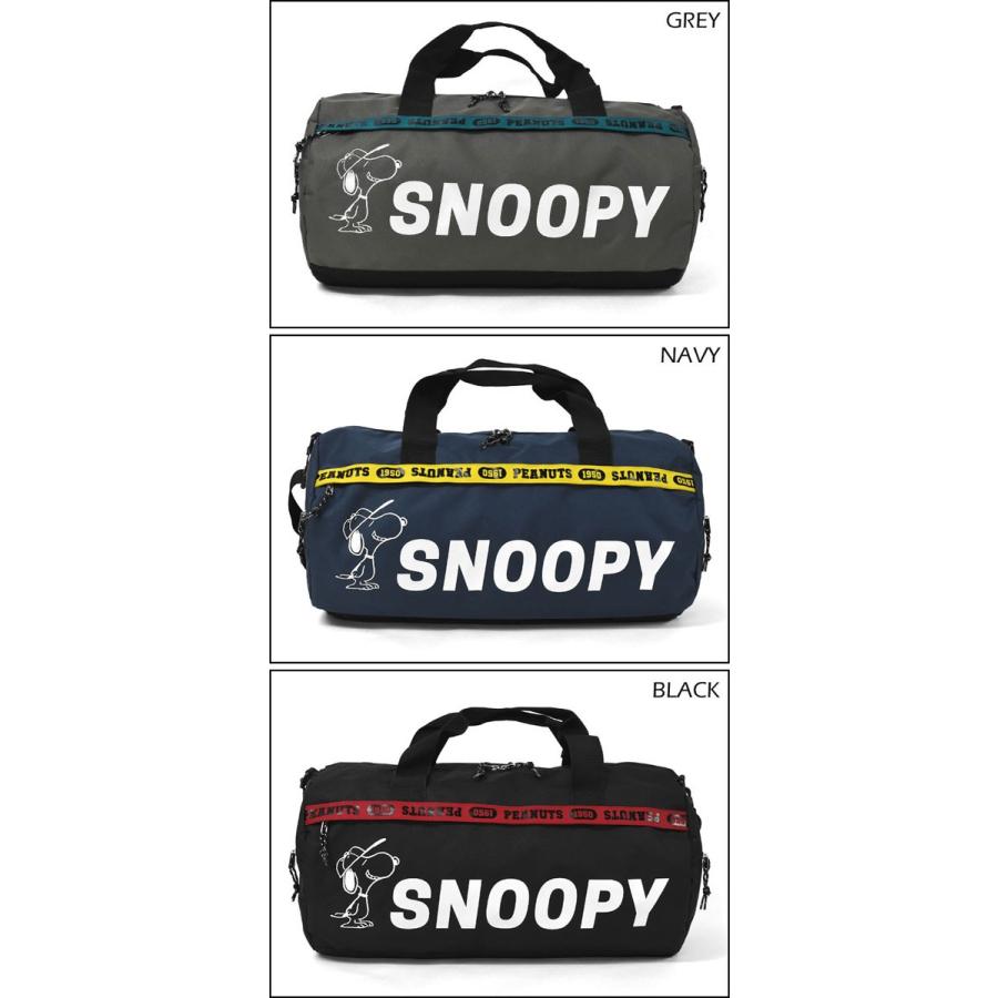 ボストンバッグ レディース おしゃれ 大容量 旅行用 修学旅行 スポーツ スヌーピーグッズ ナイロンキャンバス スヌーピー ロゴライン 2way At Bag Rana ラナ 通販 Yahoo ショッピング