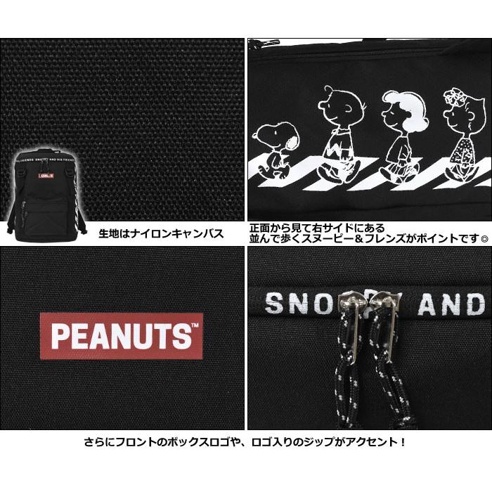 リュック リュックサック メンズ おしゃれ 通学 学生 大容量 スヌーピーグッズ ポリキャンバス スヌーピー クロスウォーク ボックス スクエア At Bag 97 M Rana ラナ 通販 Yahoo ショッピング
