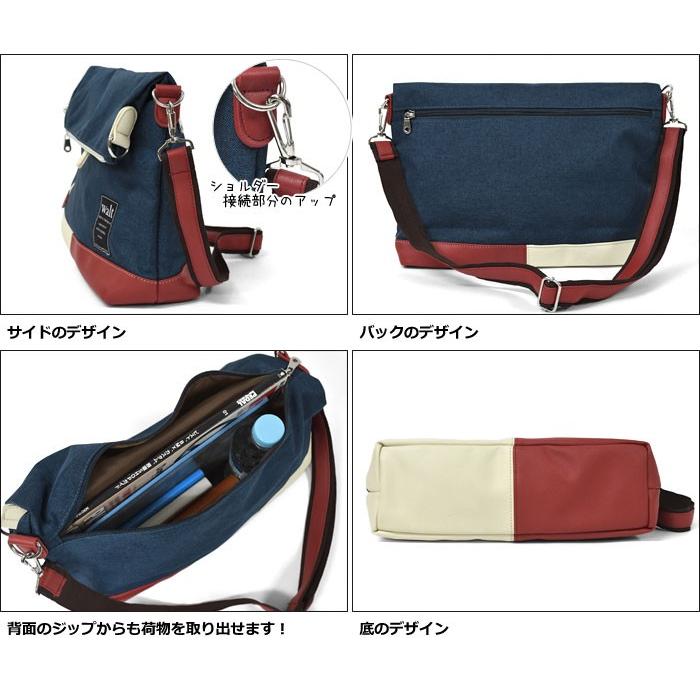 ショルダーバッグ メンズ 斜めがけ おしゃれ 大きめ 大容量 A4