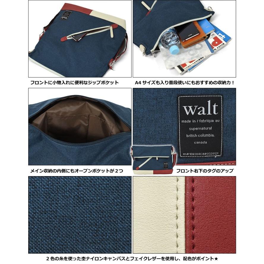 ショルダーバッグ レディース 斜めがけ おしゃれ 大きめ 大容量 A4