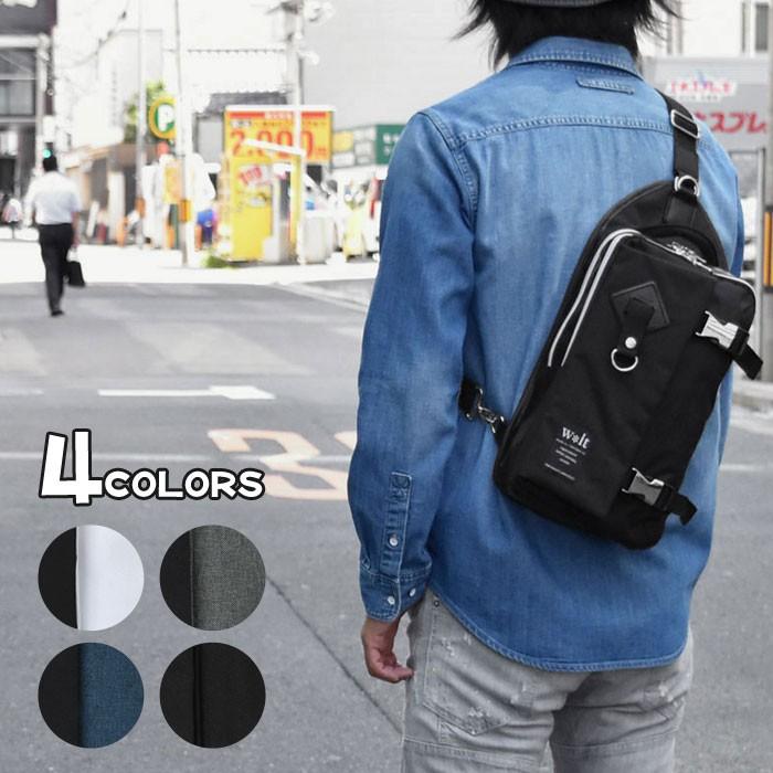 ボディバッグ ボディーバッグ メンズ おしゃれ ワンショルダーバッグ ナイロンキャンバス ターポリン ワンショルダー Bag 180 M Rana ラナ 通販 Yahoo ショッピング