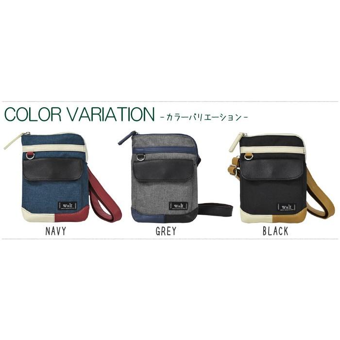 シザーバッグ シザーケース レディース おしゃれ ナイロンキャンバス バイカラー 2way ショルダーバッグ Bag 187 Rana ラナ 通販 Yahoo ショッピング