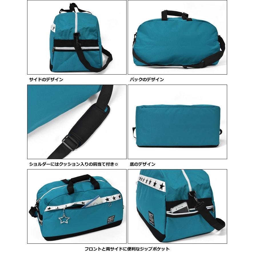 ボストンバッグ2点 ボストンバッグ メンズ おしゃれ 大容量 旅行用 修学旅行 スポーツ