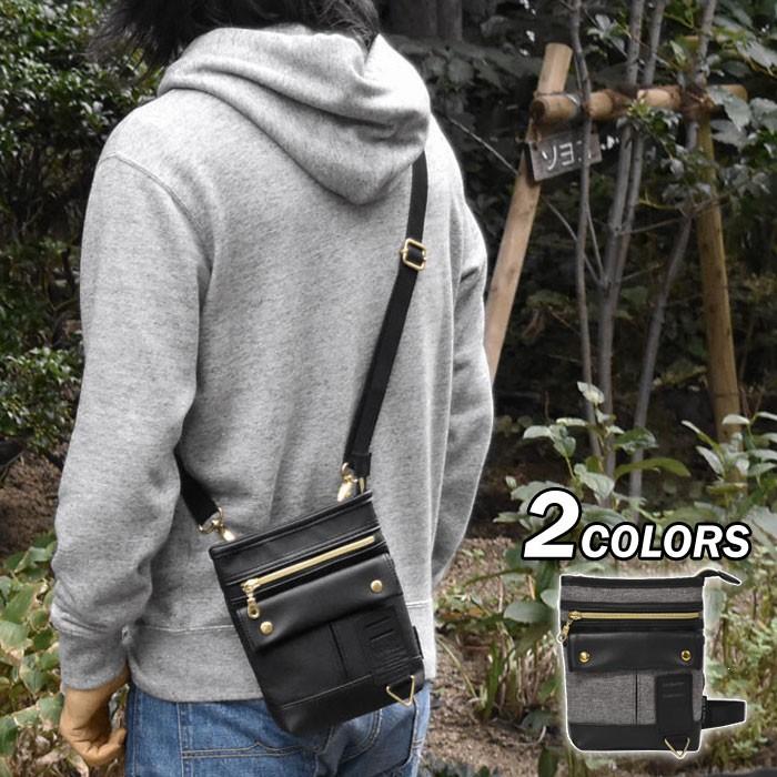 ショルダーバッグ メンズ 斜めがけ おしゃれ 小さめ ミニショルダーバッグ ポリエステル フェイクレザー 2way シザーケース ベルトポーチ スマホポーチ Bag 8 M Sy Rana ラナ 通販 Yahoo ショッピング