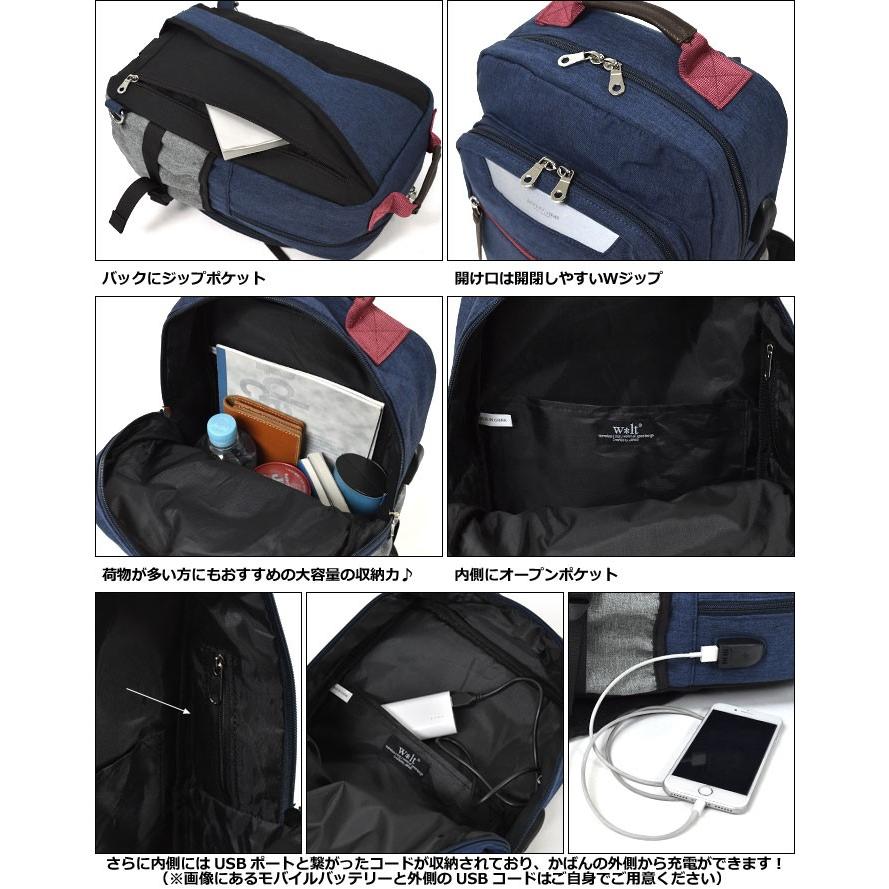 ボディバッグ ボディーバッグ メンズ おしゃれ 大容量 大きめ ワン