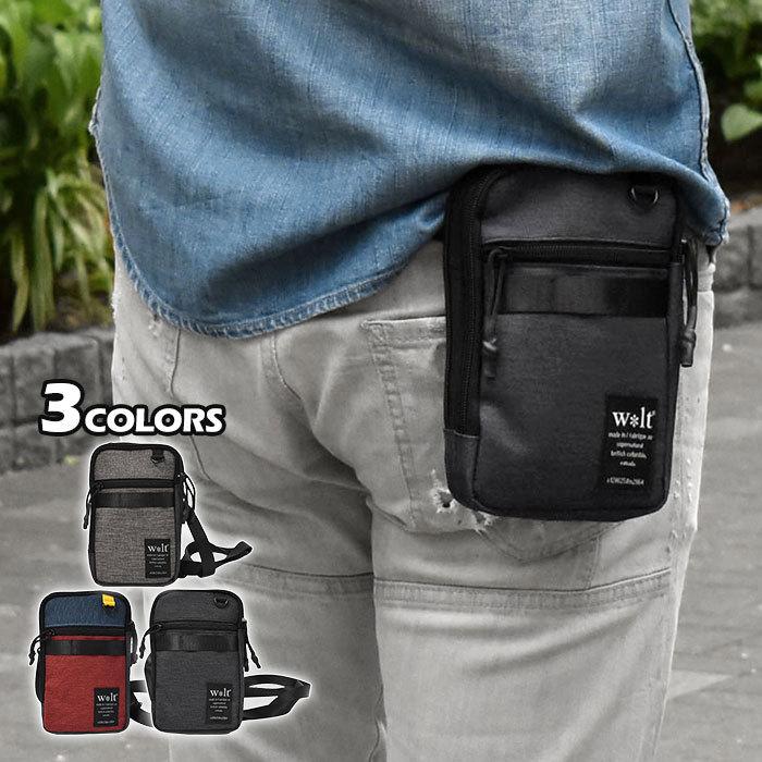 ベルトポーチ ミニ スマホポーチ ベルト スマホ ポーチ ウエストポーチ