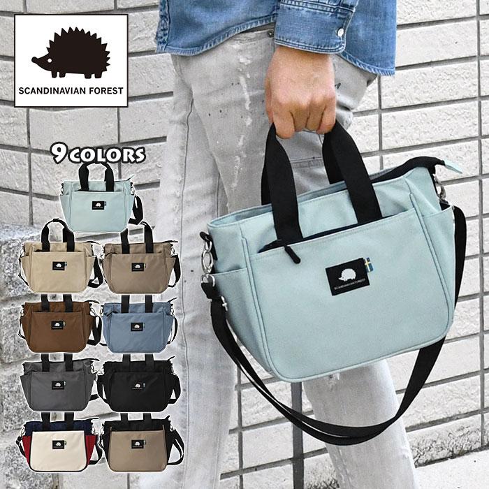 トートバッグ メンズ おしゃれ 小さめ Scandinavian Forest スカンジナビアンフォレスト ナイロン 2way ショルダーバッグ Bag 016 M Rana ラナ 通販 Yahoo ショッピング