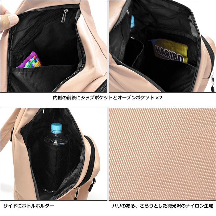 しょう オーダー 大きめバック リバティ スモールスザンナ 2点