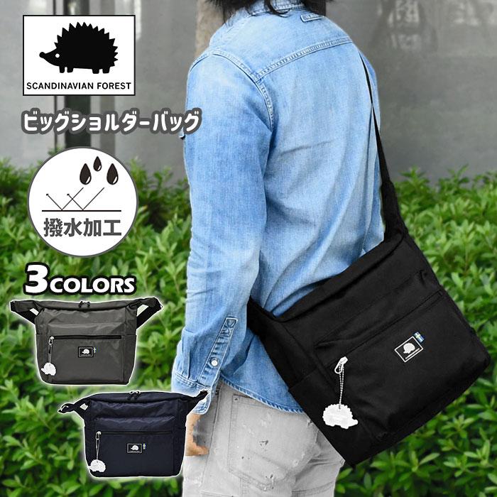 SCANDINAVIAN FOREST（スカンジナビアンフォレスト） ショルダーバッグ