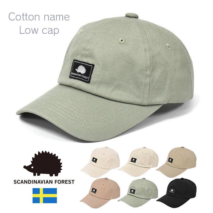キャップ 帽子 メンズ おしゃれ Scandinavian Forest スカンジナビアン フォレスト コットン ネーム ローキャップ Cap 001 M Rana ラナ 通販 Yahoo ショッピング