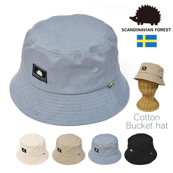 ハット 帽子 メンズ おしゃれ Scandinavian Forest スカンジナビアンフォレスト コットン ネーム バケットハット Cap 005 M Rana ラナ 通販 Yahoo ショッピング