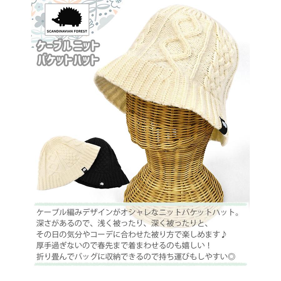 カペルチカ　Korina　バケットハット カペルチカ Korina バケットハット - メルカリ